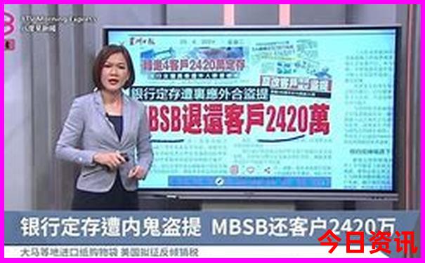 新疆10天自驾游路线