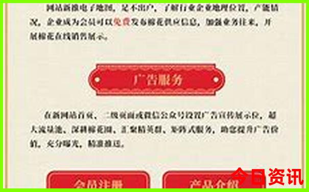 北京到山西旅游攻略4天自由行