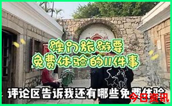 家彩最新开奖号